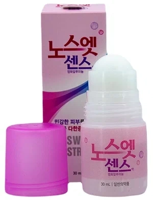 Дезодорант для чувствительной кожи от излишней потливости SIN Nosweat
