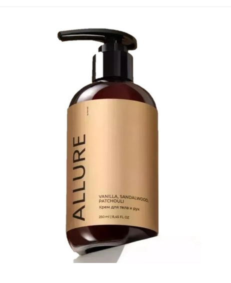 Парфюм крем для тела ALLURE Kamali