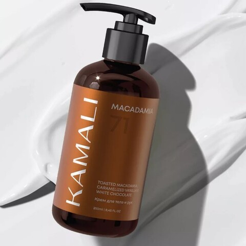 Парфюмированный крем для тела MACADAMIA 71 Kamali