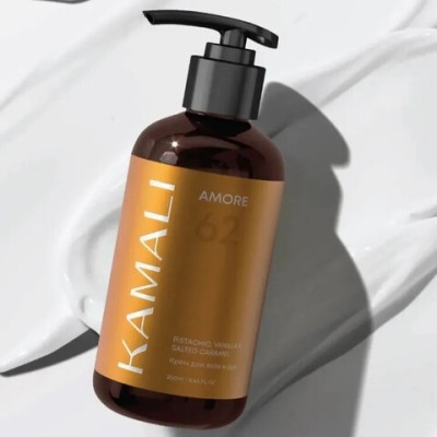 Парфюмированный крем для тела AMORE 62 Kamali