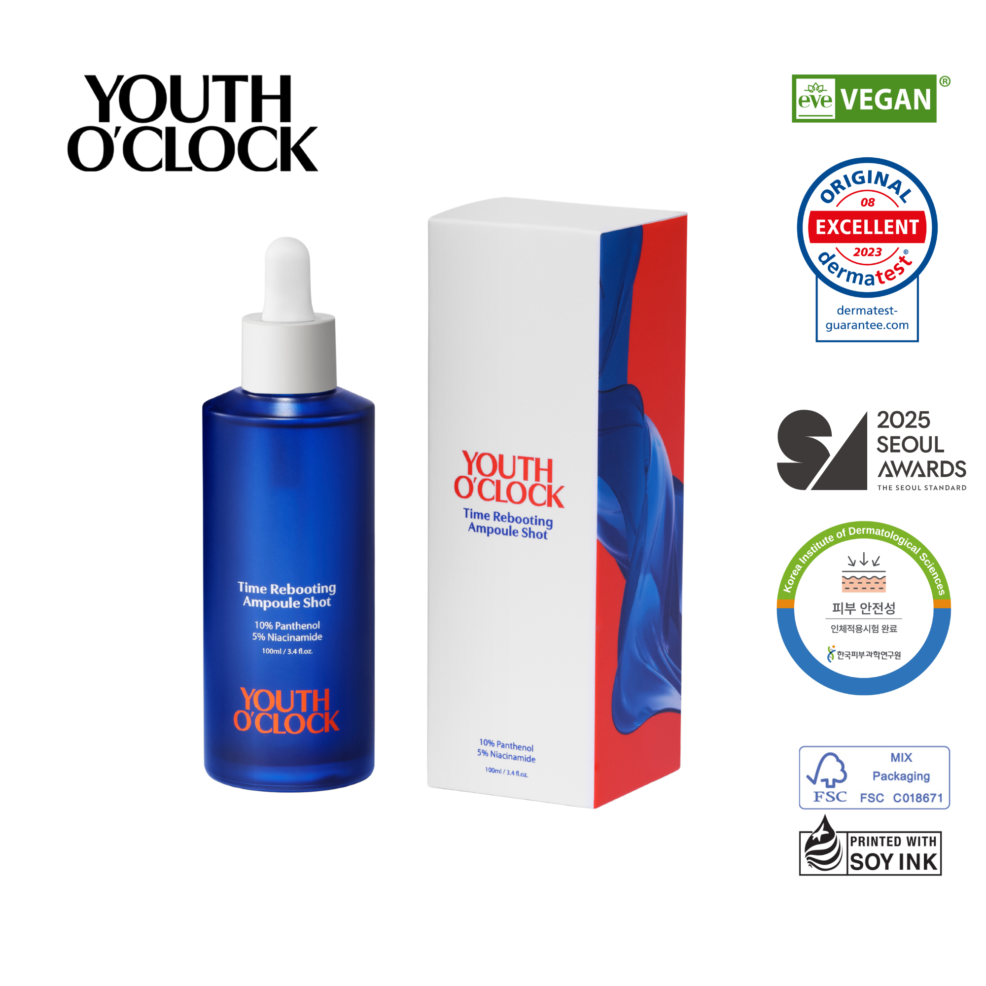 Многофункциональная эссенция двойного действия YOUTH O’CLOCK