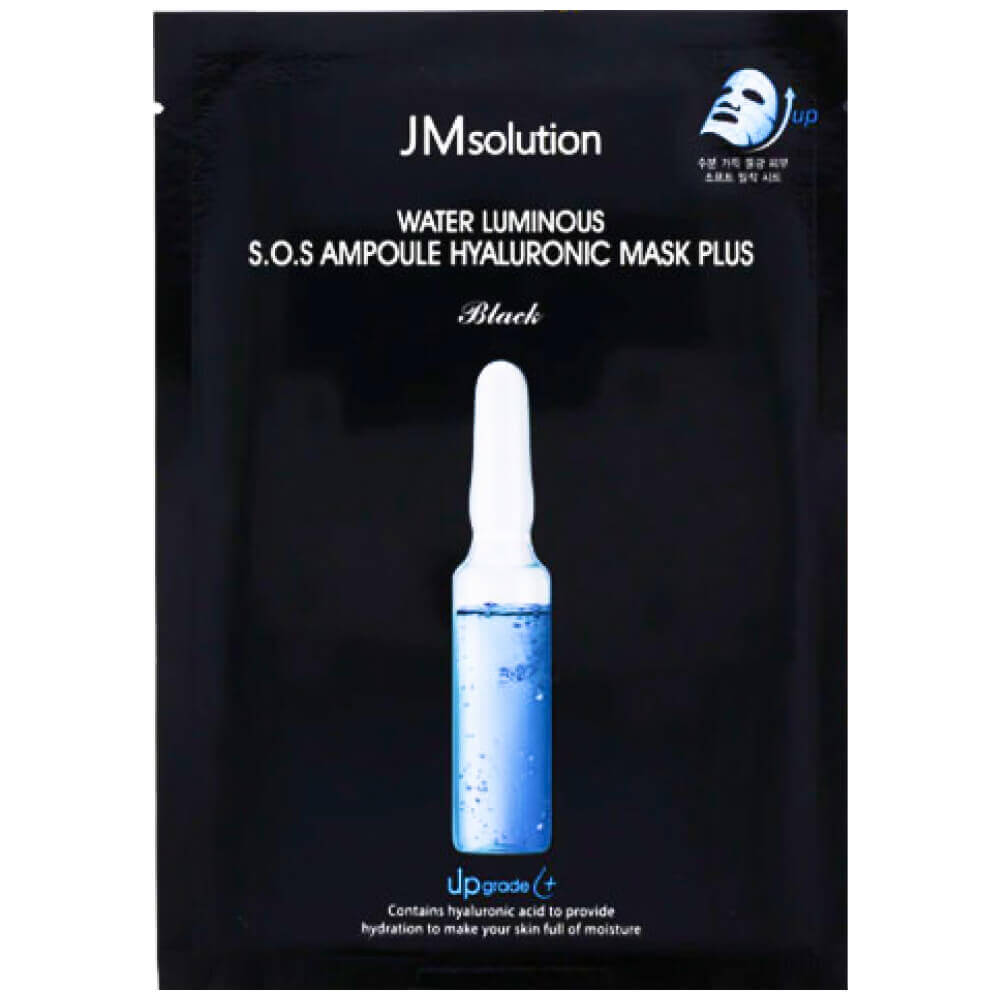 Ультратонкая маска с гиалуроновой кислотой JMsolution