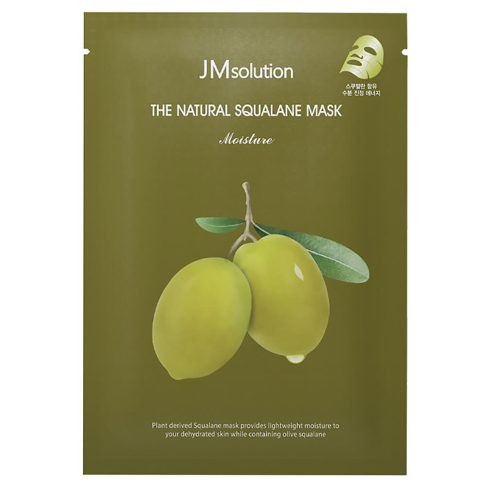 Лёгкая увлажняющая тканевая маска со скваланом JMsolution (Маркировка)
