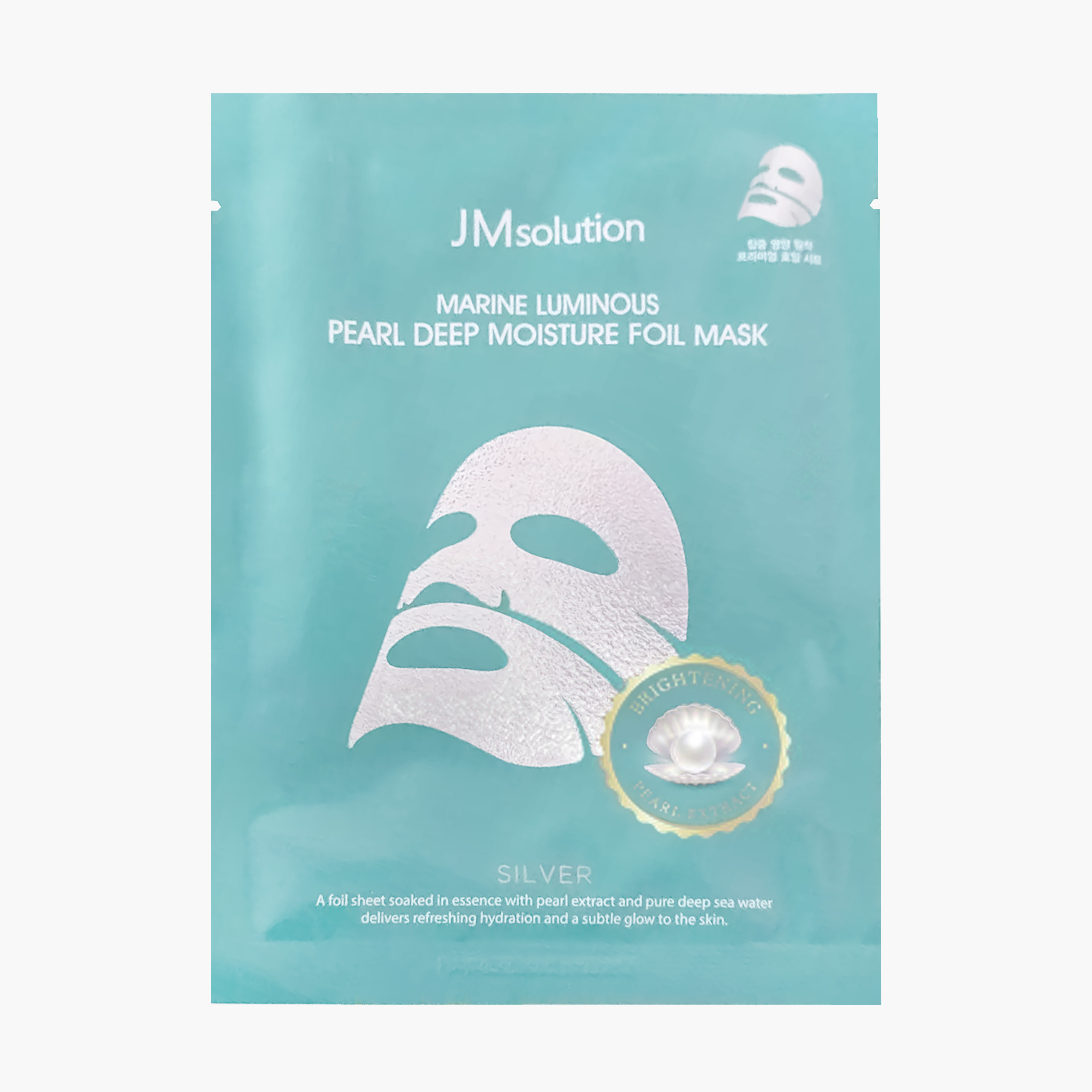 Маска тканевая фольгированная с жемчугом JMsolution