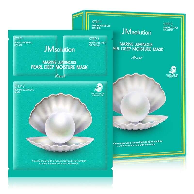 Трехступенчатая тканевая маска с жемчугом JMsolution