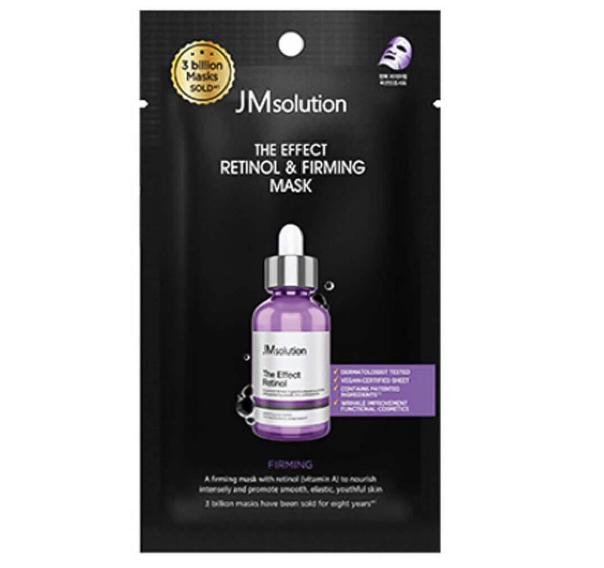 Тканевая маска с ретинолом и пептидами JMsolution