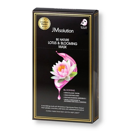 Тканевая маска с экстрактом лотоса JMsolution