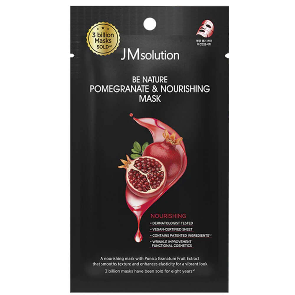 Тканевая маска с экстрактом граната JMsolution