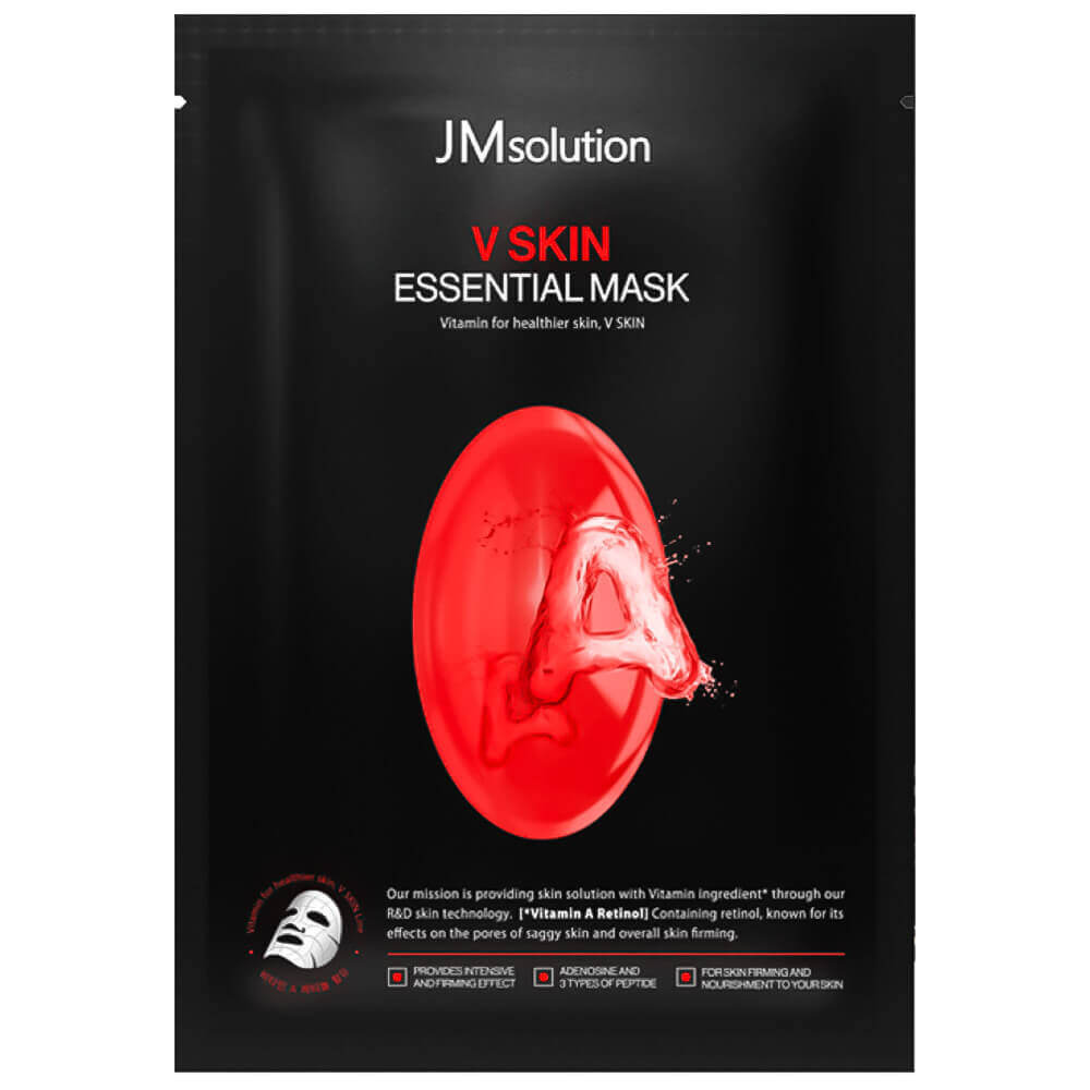 Омолаживающая тканевая маска с витамином А JMsolution (Маркировка)