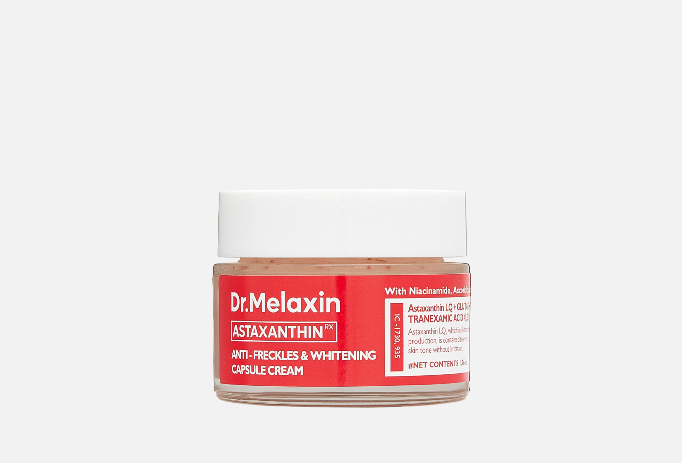 Dr.Melaxin — Осветляющий крем для лица с астаксантином  Dr.Melaxin