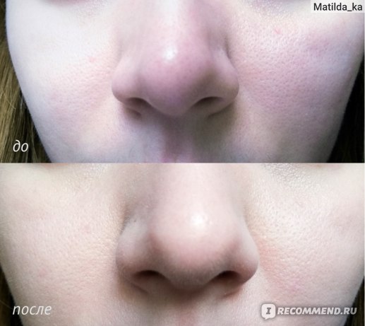 CC крем для лица сияющий Secret Skin — фото 3