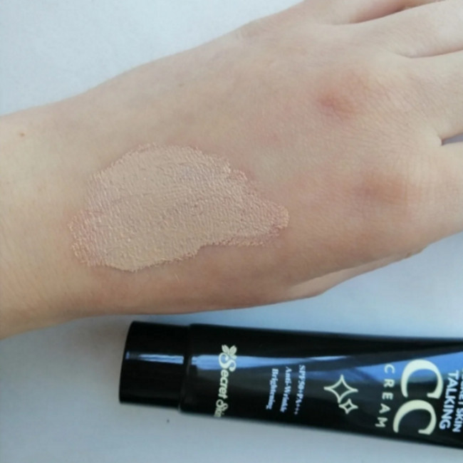CC крем для лица сияющий Secret Skin — фото 2
